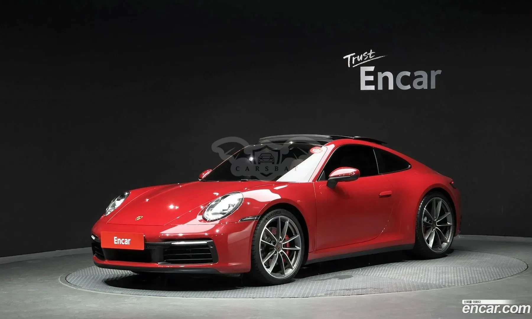Porsche 911 Carrera 4S 2020
