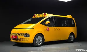 Hyundai Staria 11-Seater L3.5  Kinder Safety Car 2025