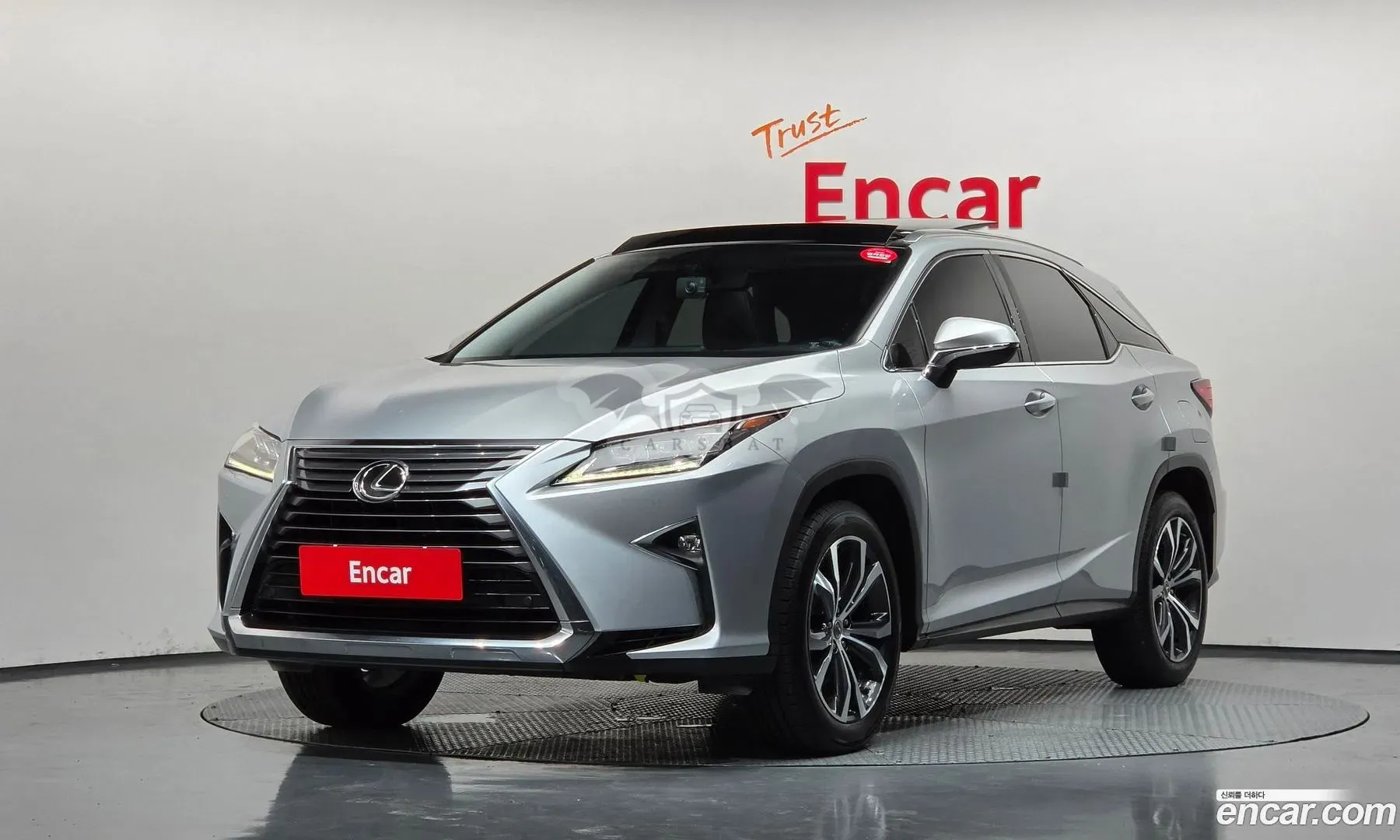 Lexus Rx Executive 2016