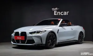 Bmw M4 M4 Convertible Competition M xDrive 2022