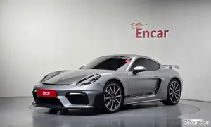 Porsche 718 S 2.5 2017