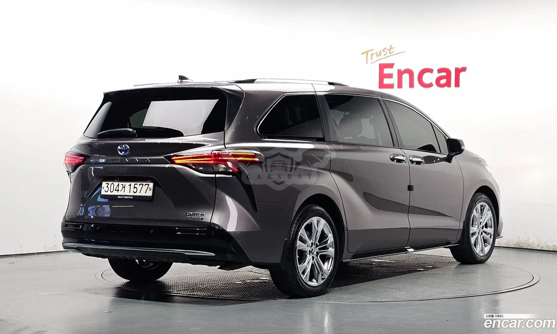 Toyota Sienna 2.5 Hybrid 2WD 2022