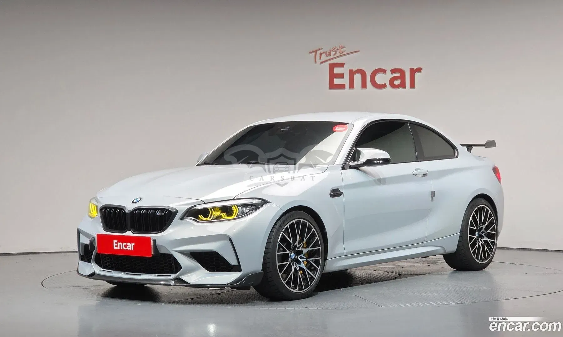 Bmw M2 M2 Competition 2020