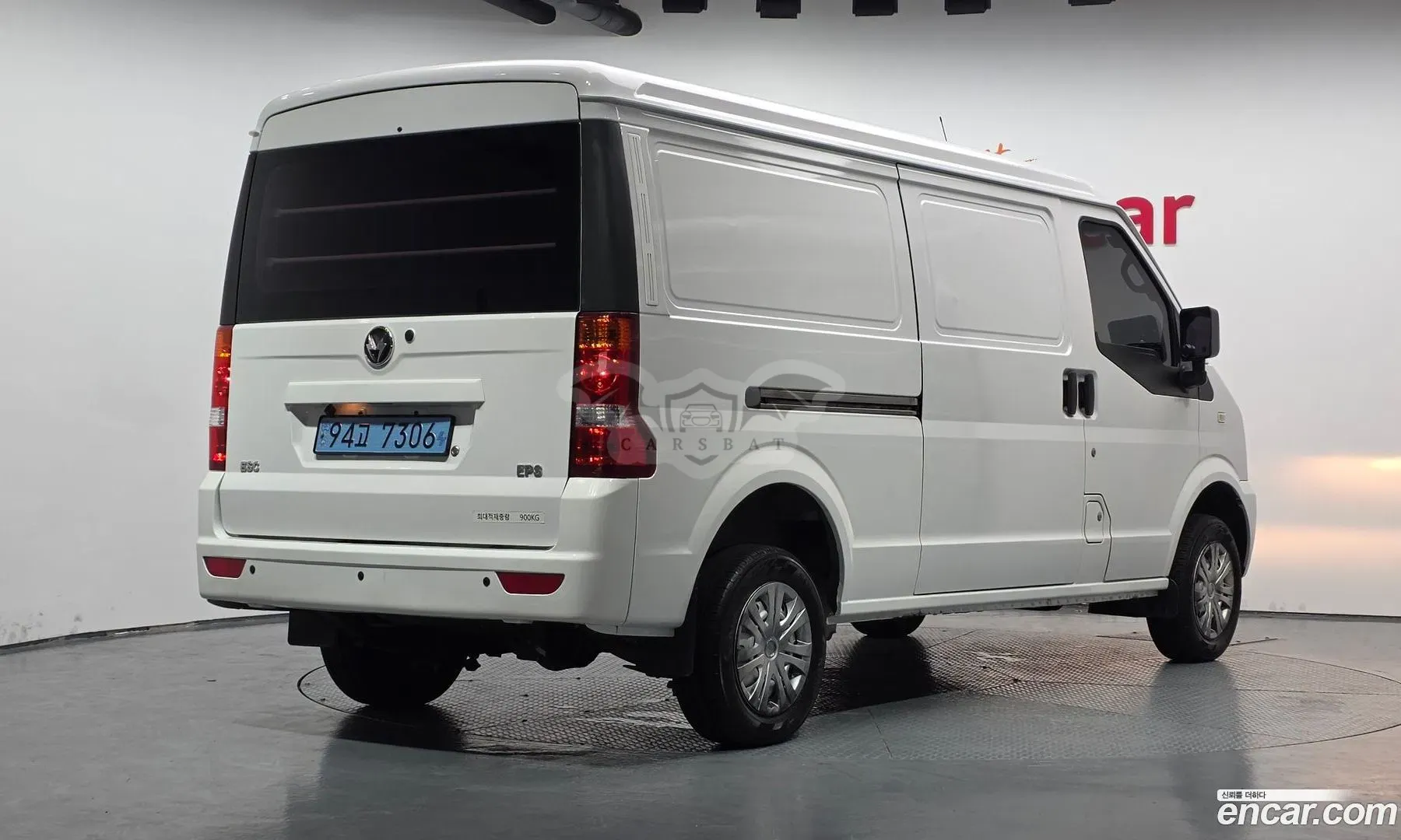 Dfsk C35 EV 2 Seater Van 2022