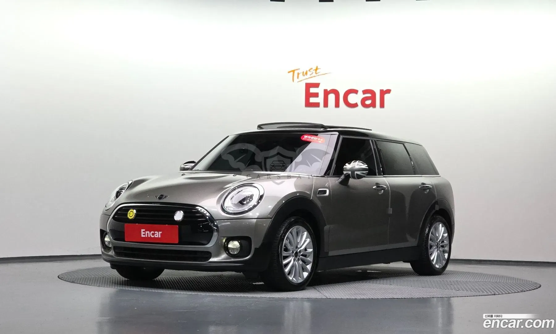 Mini Clubman 2nd Standard 2016