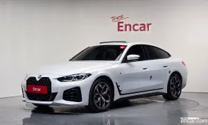 Bmw 4-series 420i First Edition GranCoupe 2021