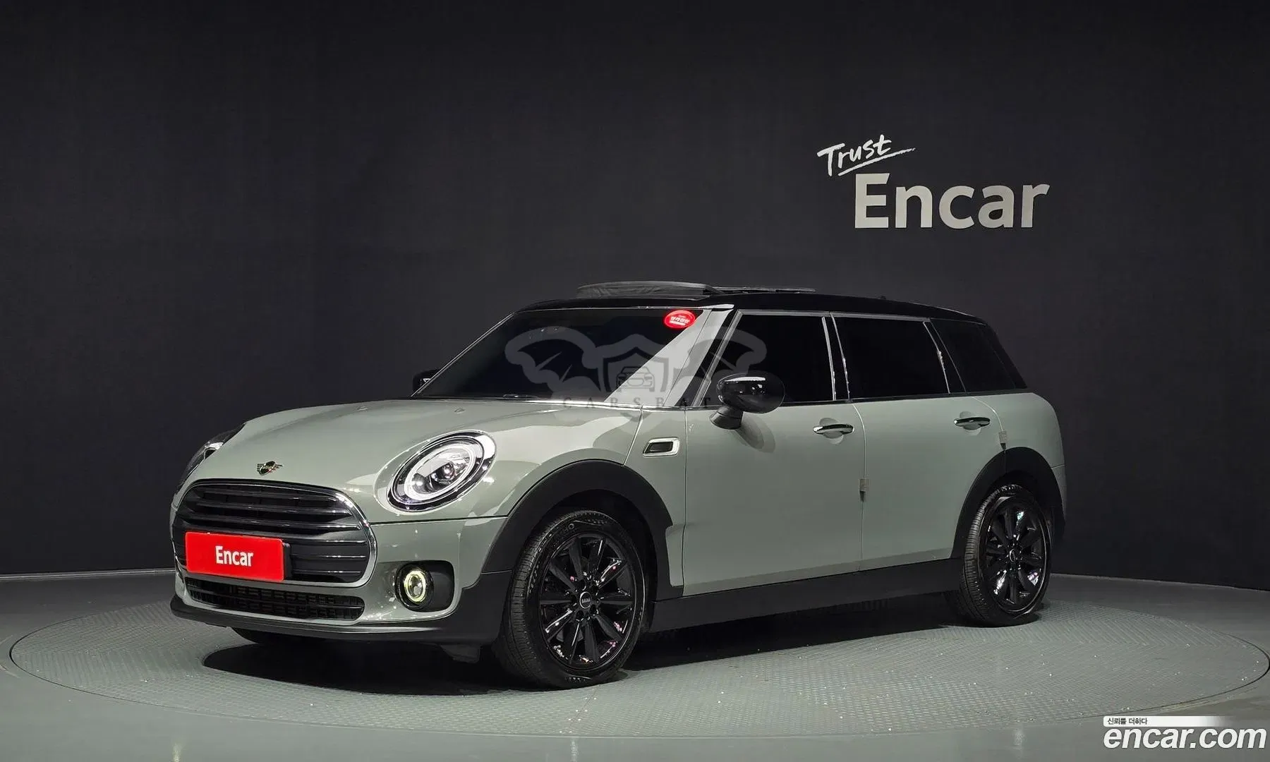 Mini Clubman 2nd Standard 2021