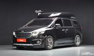 Kia Canival VIP 7-seater Hi-limousine 2017