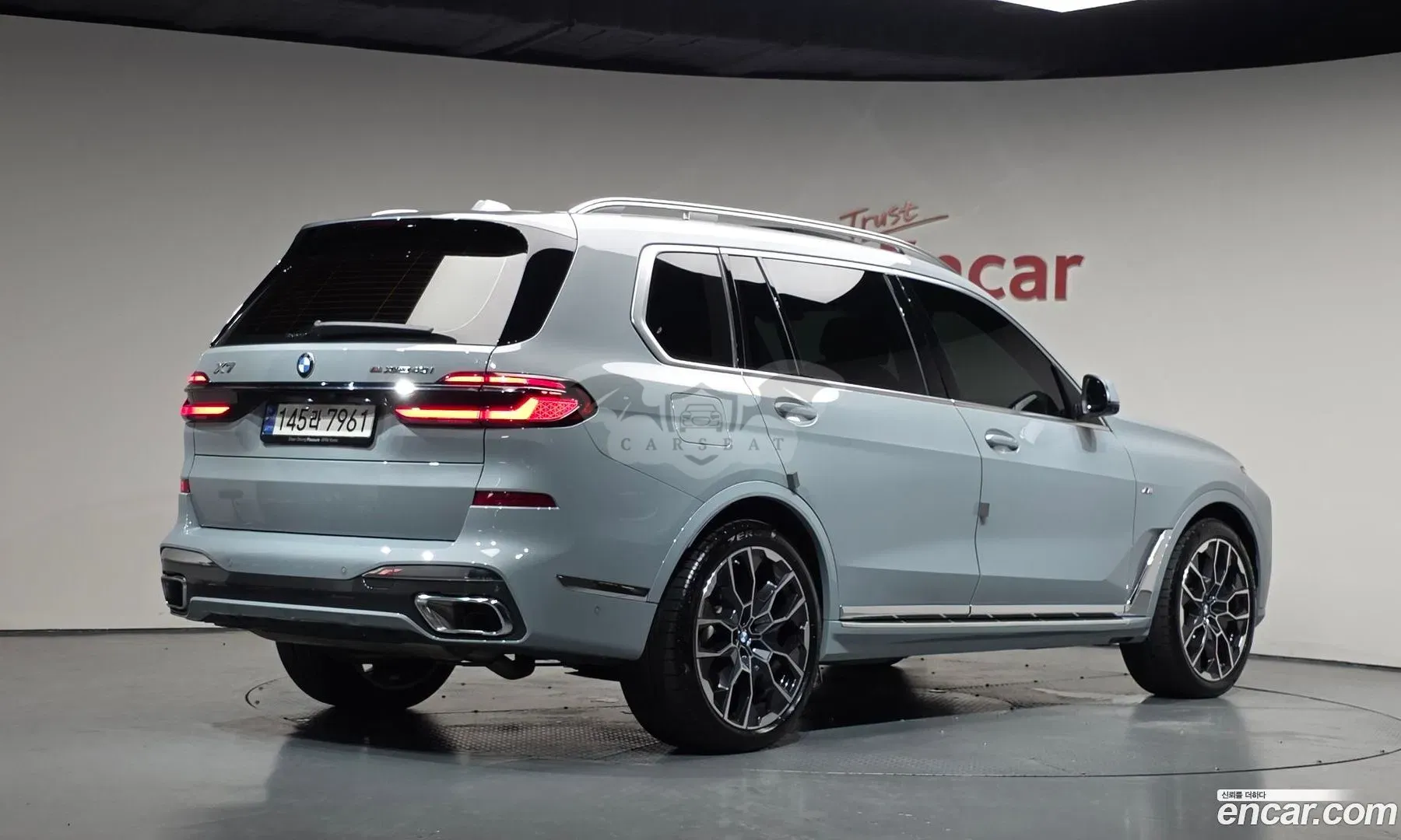 Bmw X7 xDrive 40i M Sport 6STR 2023
