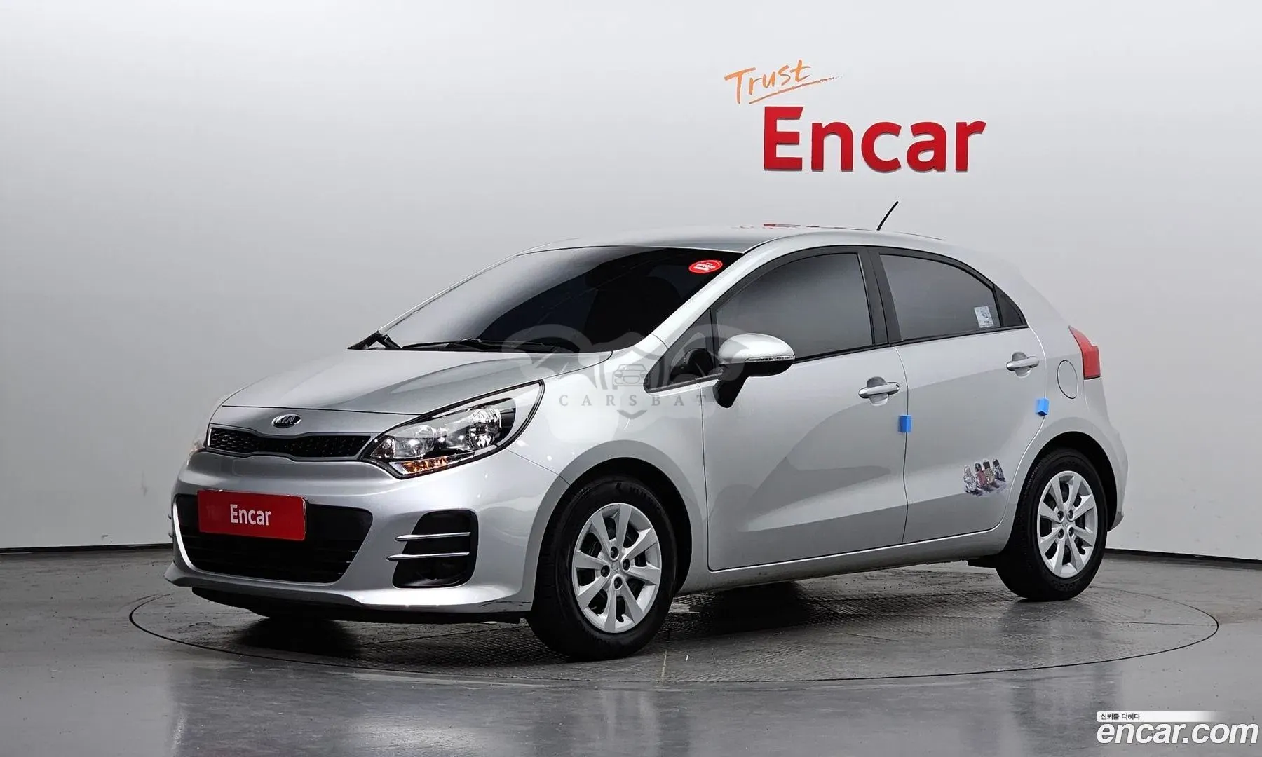 Kia Pride Trendy 5DR 1.4 MPI 2015