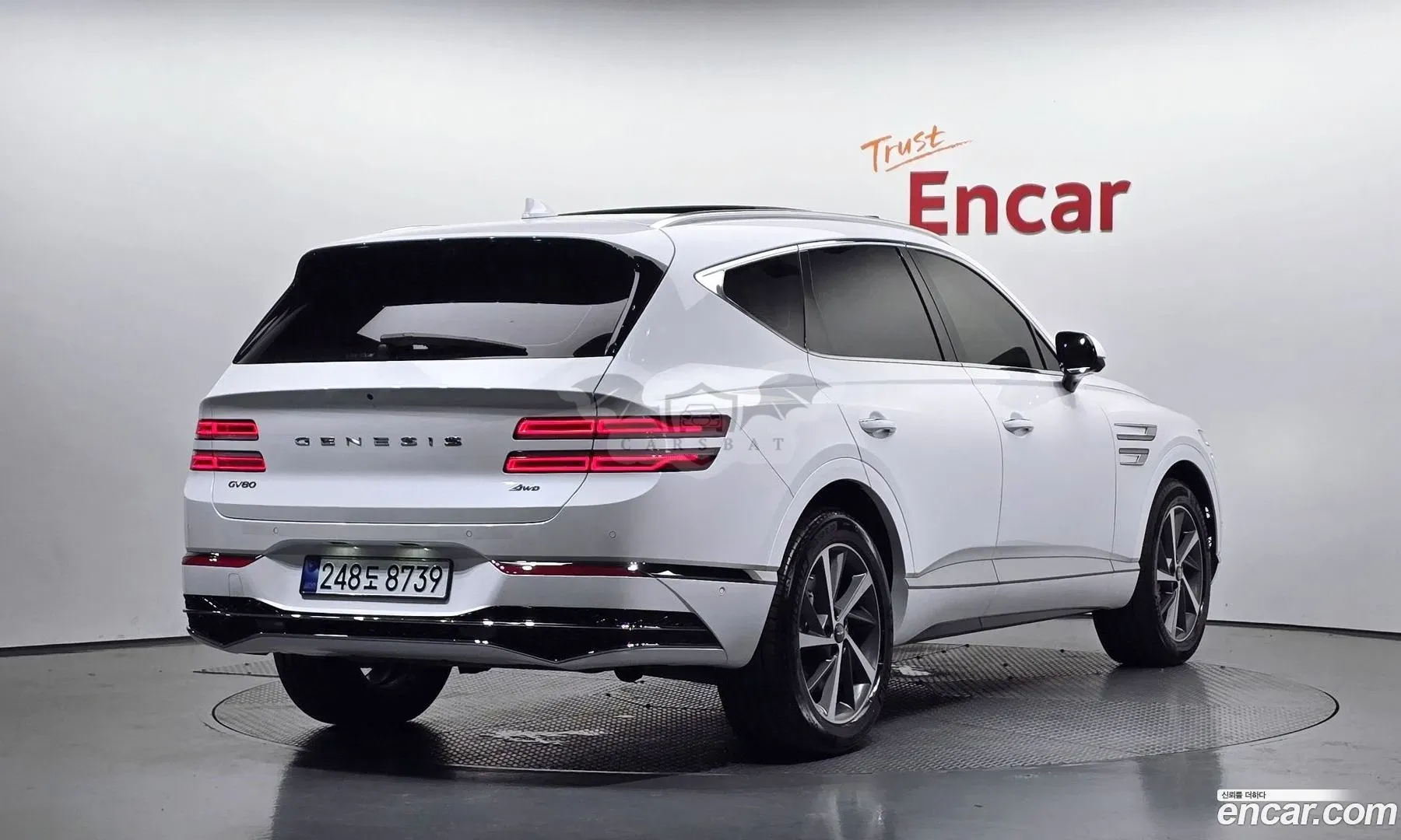 Genesis Gv80 2.5T Gasoline AWD 2025