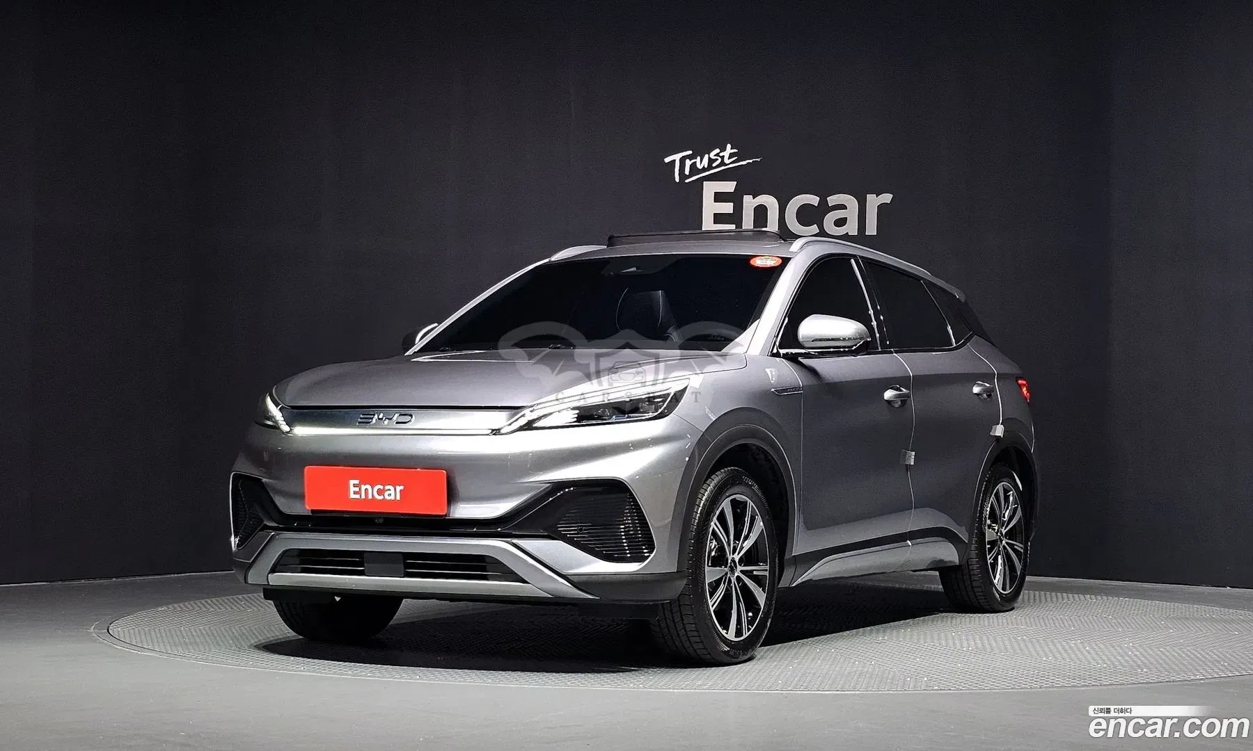 Byd Atto 3 Plus 2025