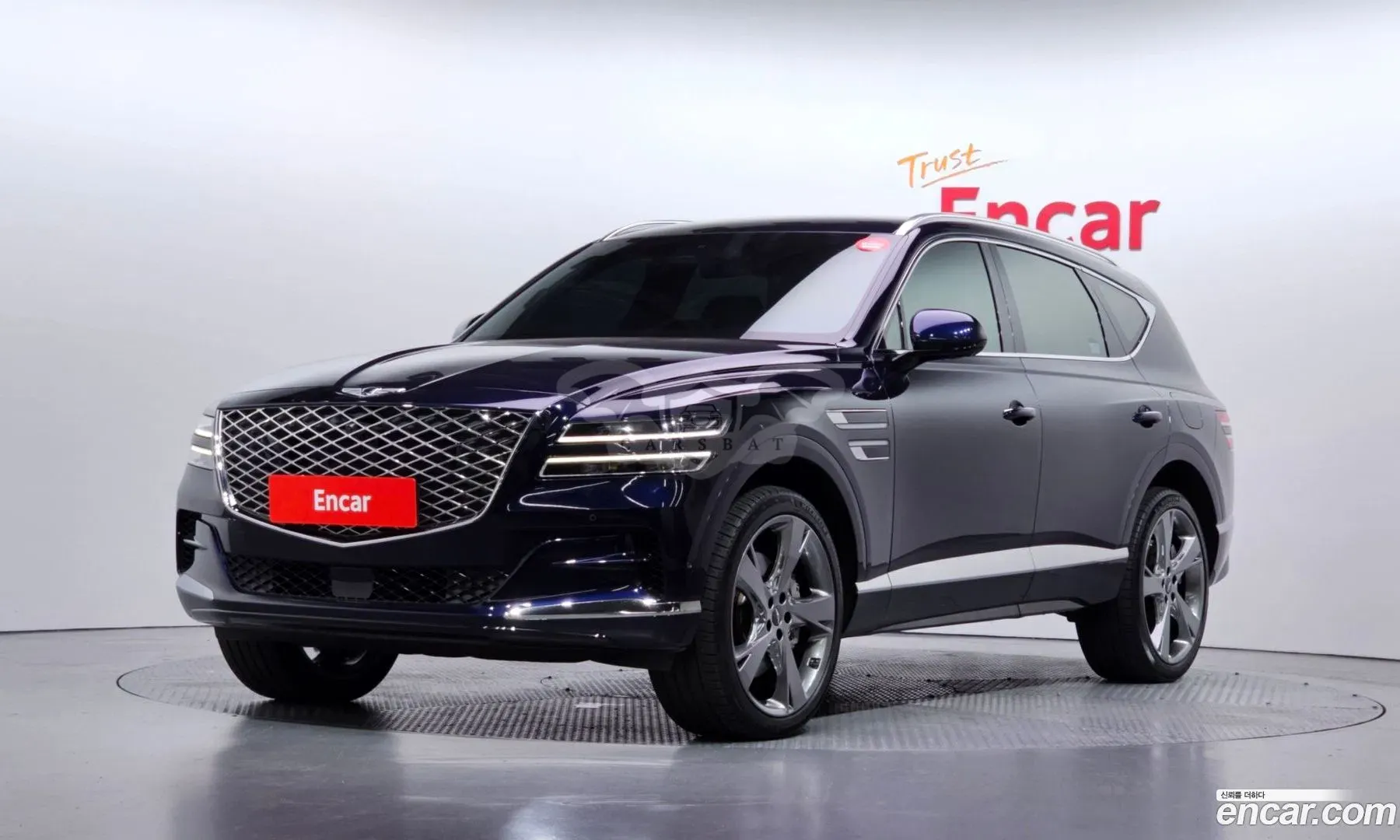 Genesis Gv80 2.5T Gasoline AWD 2023