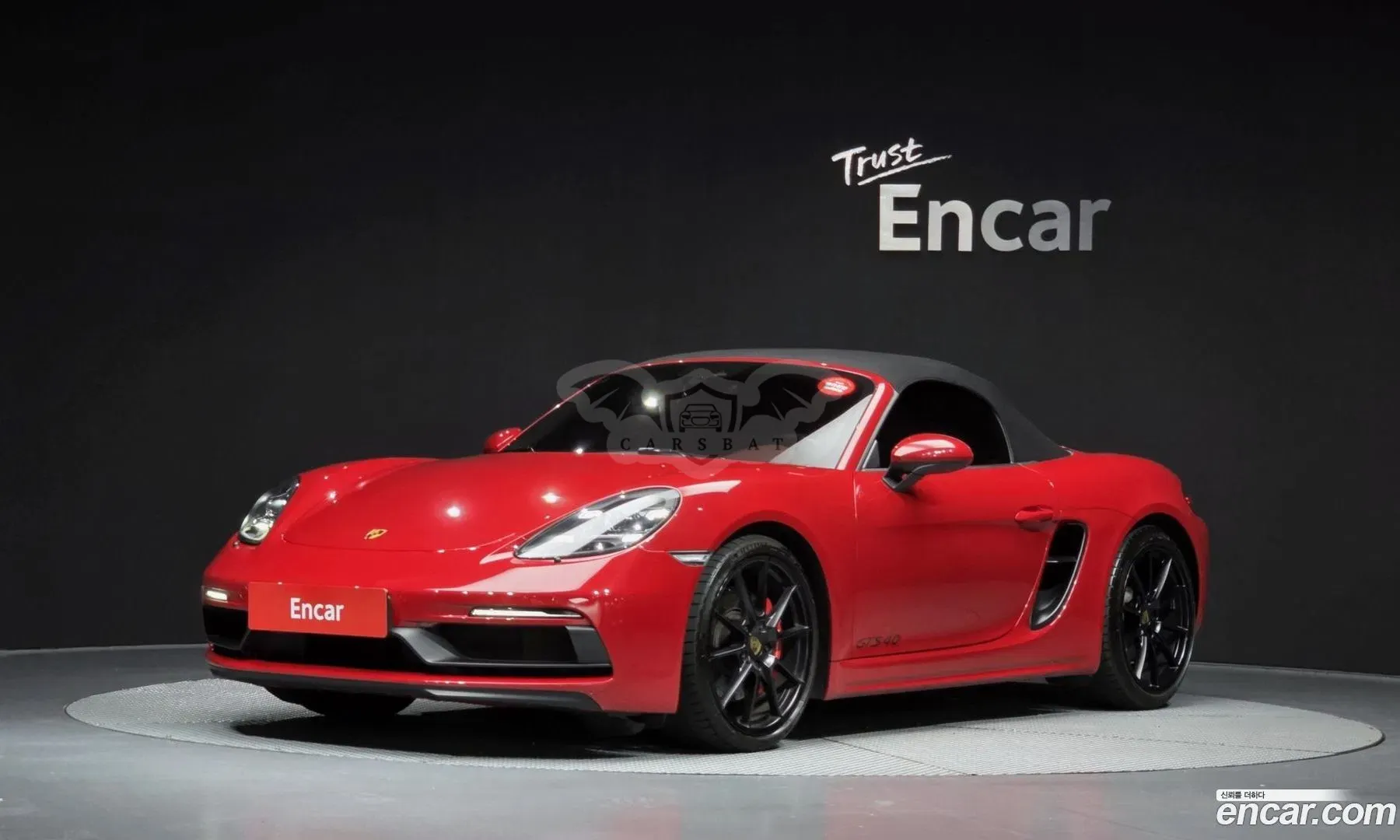 Porsche 718 4.0 GTS 2022