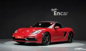 Porsche 718 4.0 GTS 2022