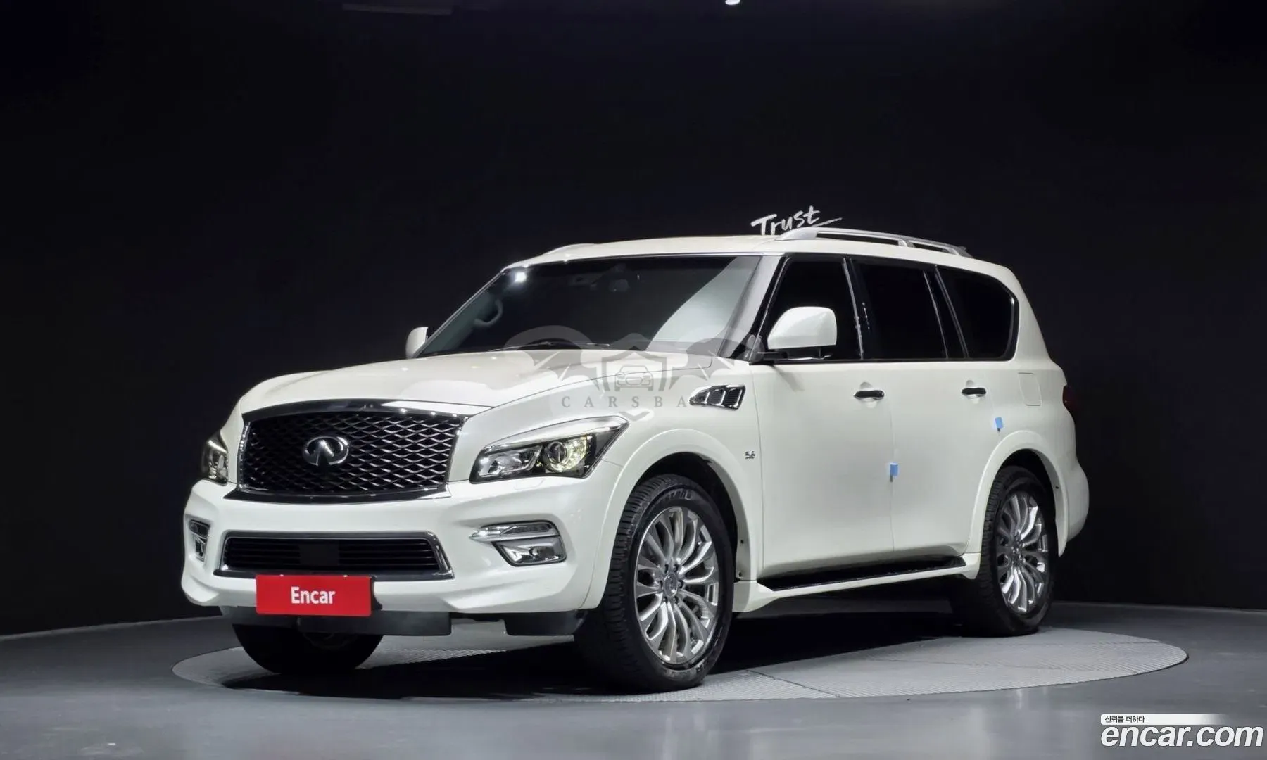 Infiniti Qx80 5.6 AWD 2015
