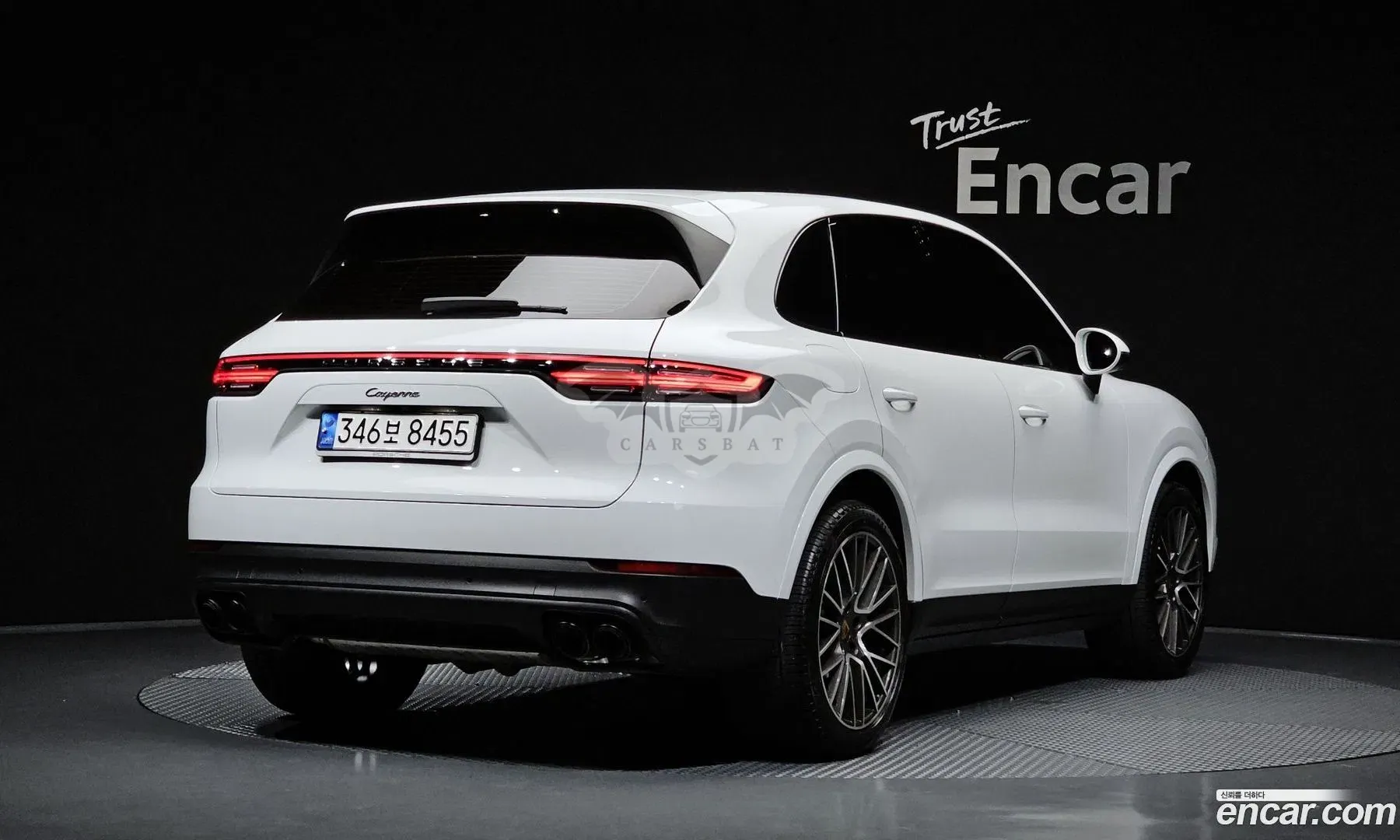 Porsche Cayenne 3.0 2020