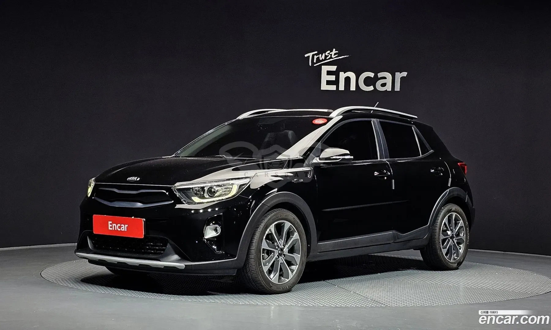 Kia Stonic Prestige Diesel 1.6 2017