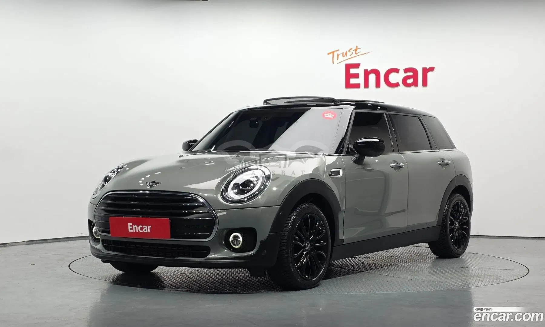 Mini Clubman 2nd High 2021