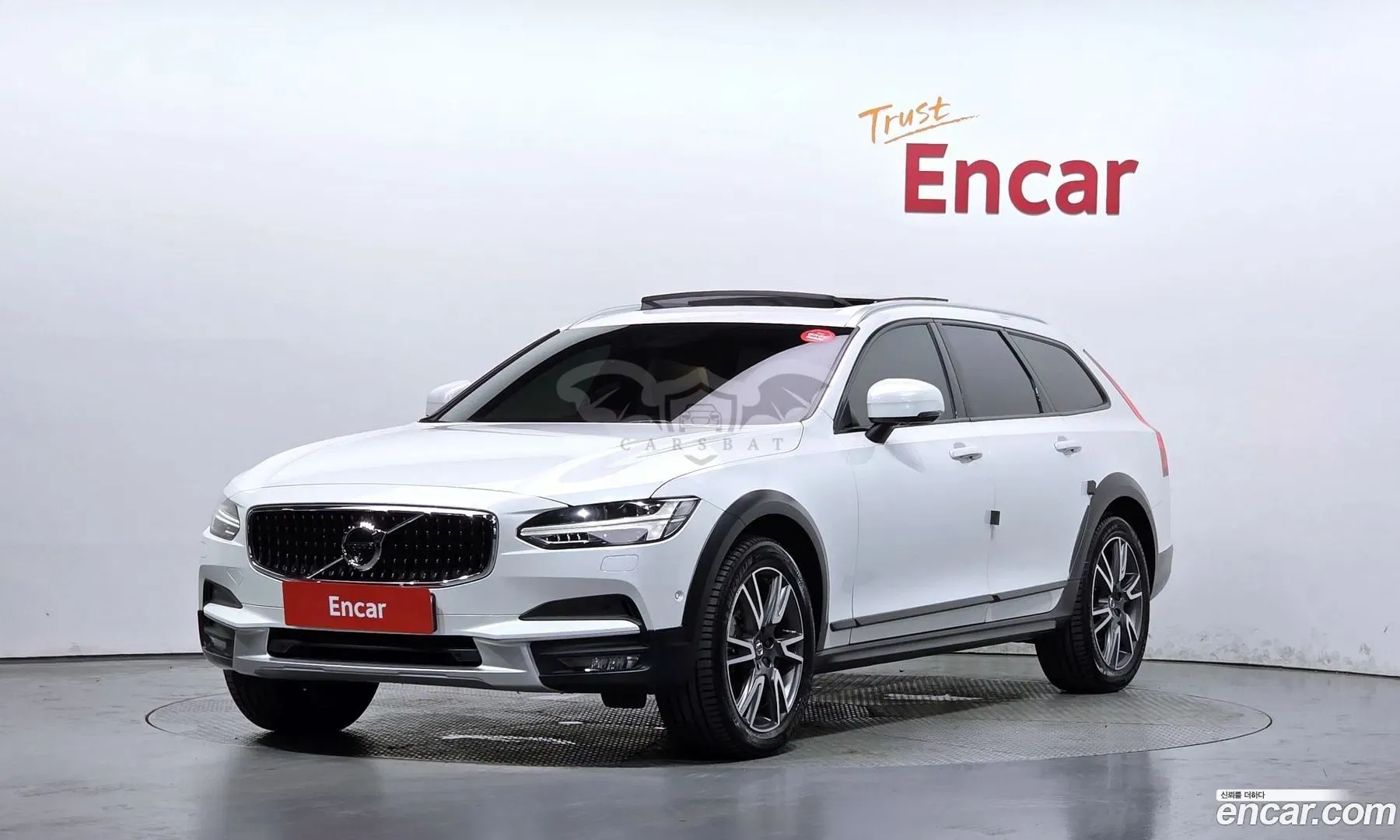 Volvo V90 T5 Pro AWD 2020
