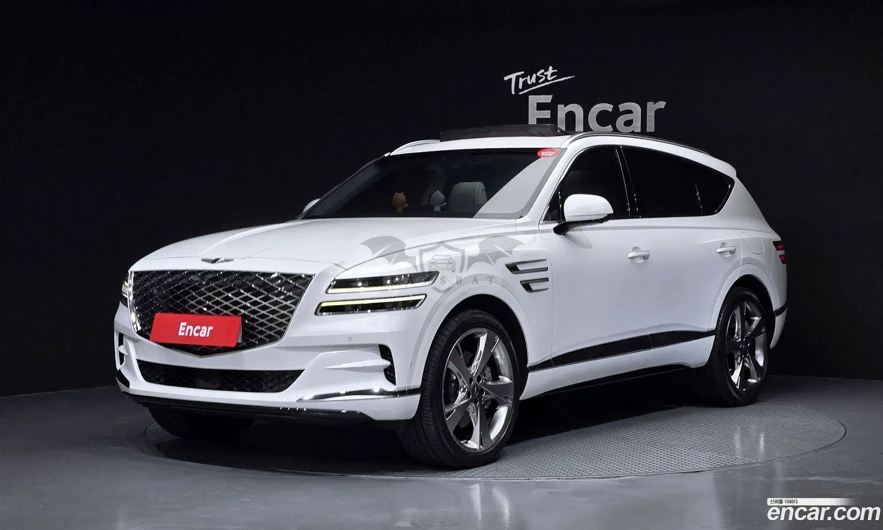 Genesis Gv80 2.5T Gasoline 2WD 2023
