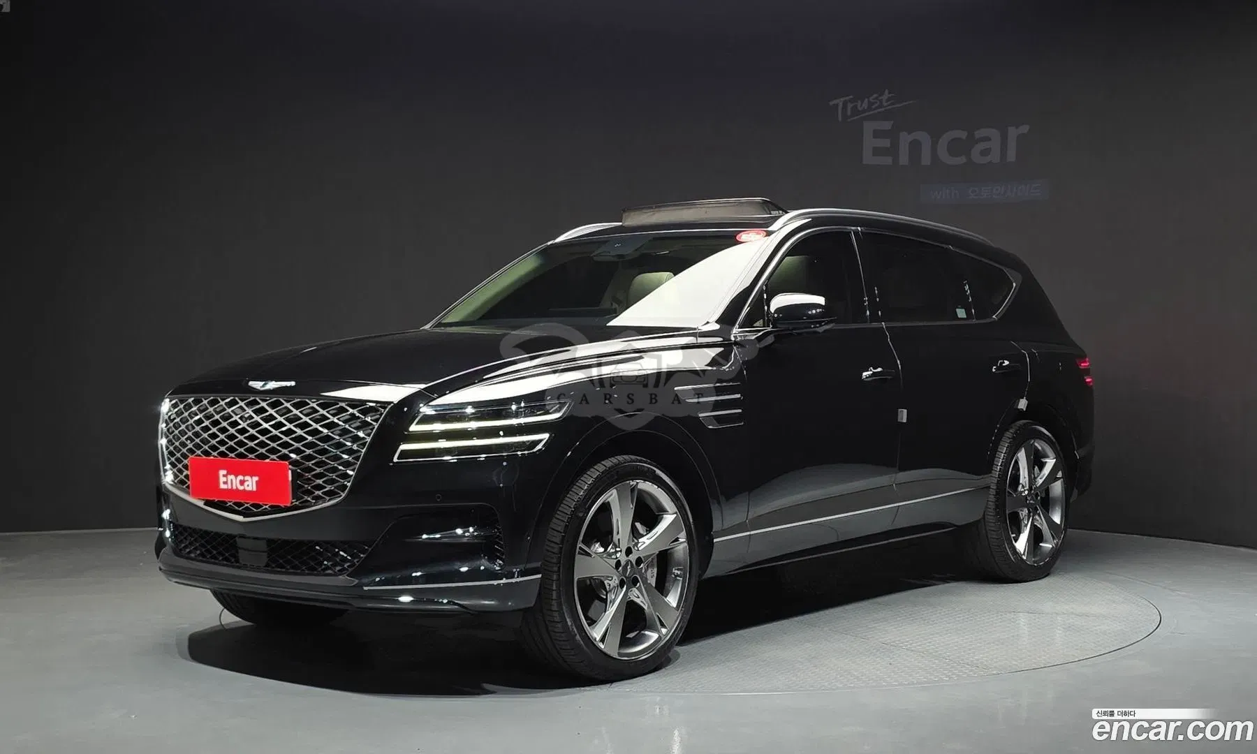 Genesis Gv80 2.5T Gasoline AWD 2023