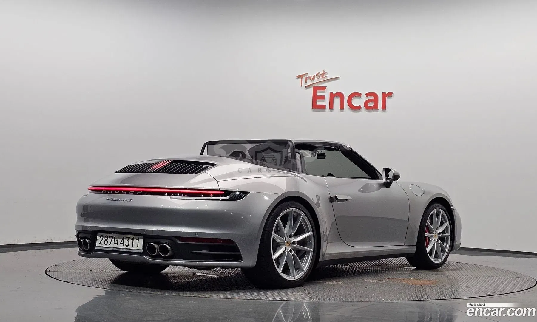 Porsche 911 Carrera S Cabriolet 2020