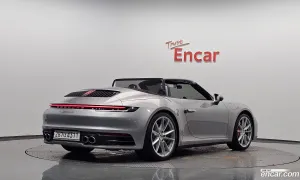 Porsche 911 Carrera S Cabriolet 2020