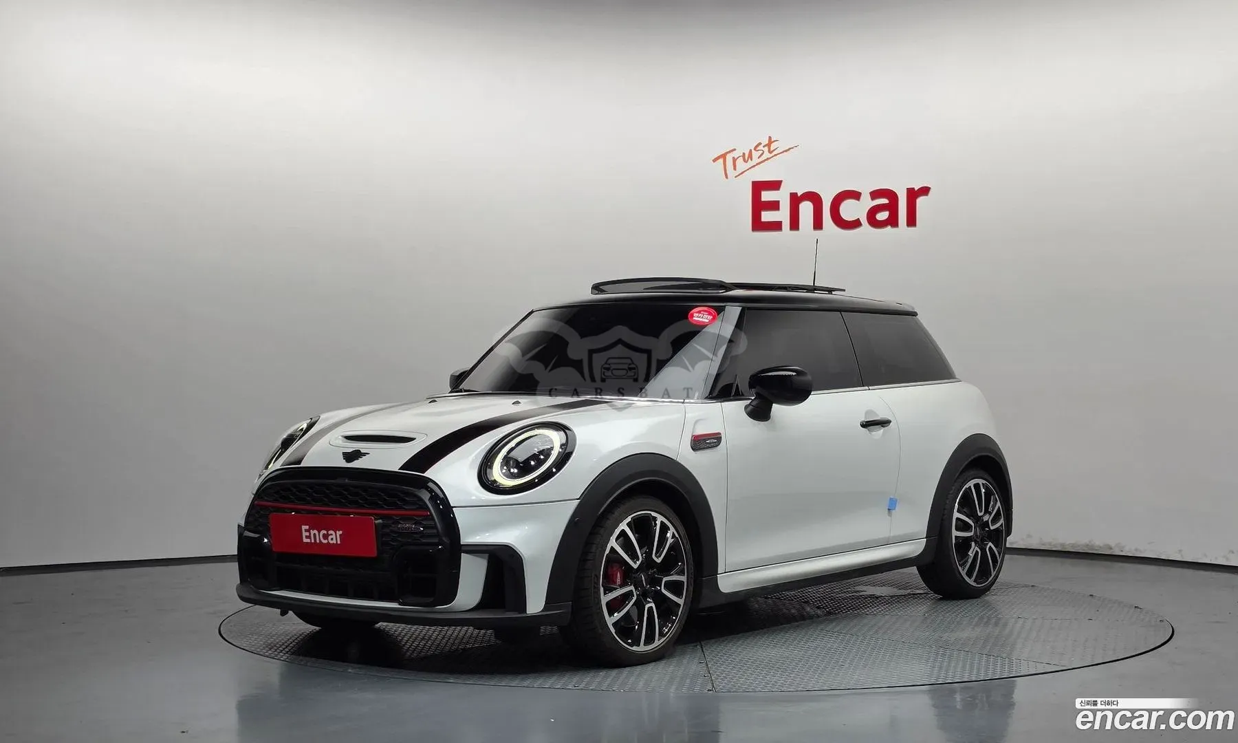 Mini Cooper Third Generation JCW Launch Pack 2023