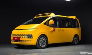 Hyundai Staria 15-Seater L3.5  Kinder Safety Car 2025