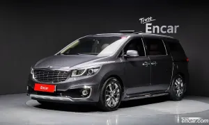 Kia Canival President 7-seater Limousine 2017