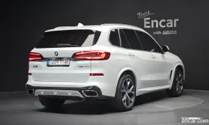 Bmw X5 xDrive 45e M Sport 2021