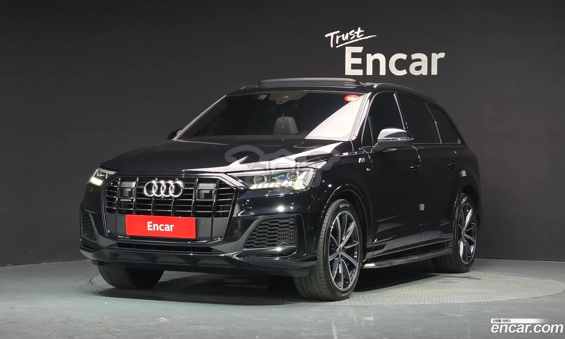 Audi Q7 55 TFSI Quattro Premium 2021