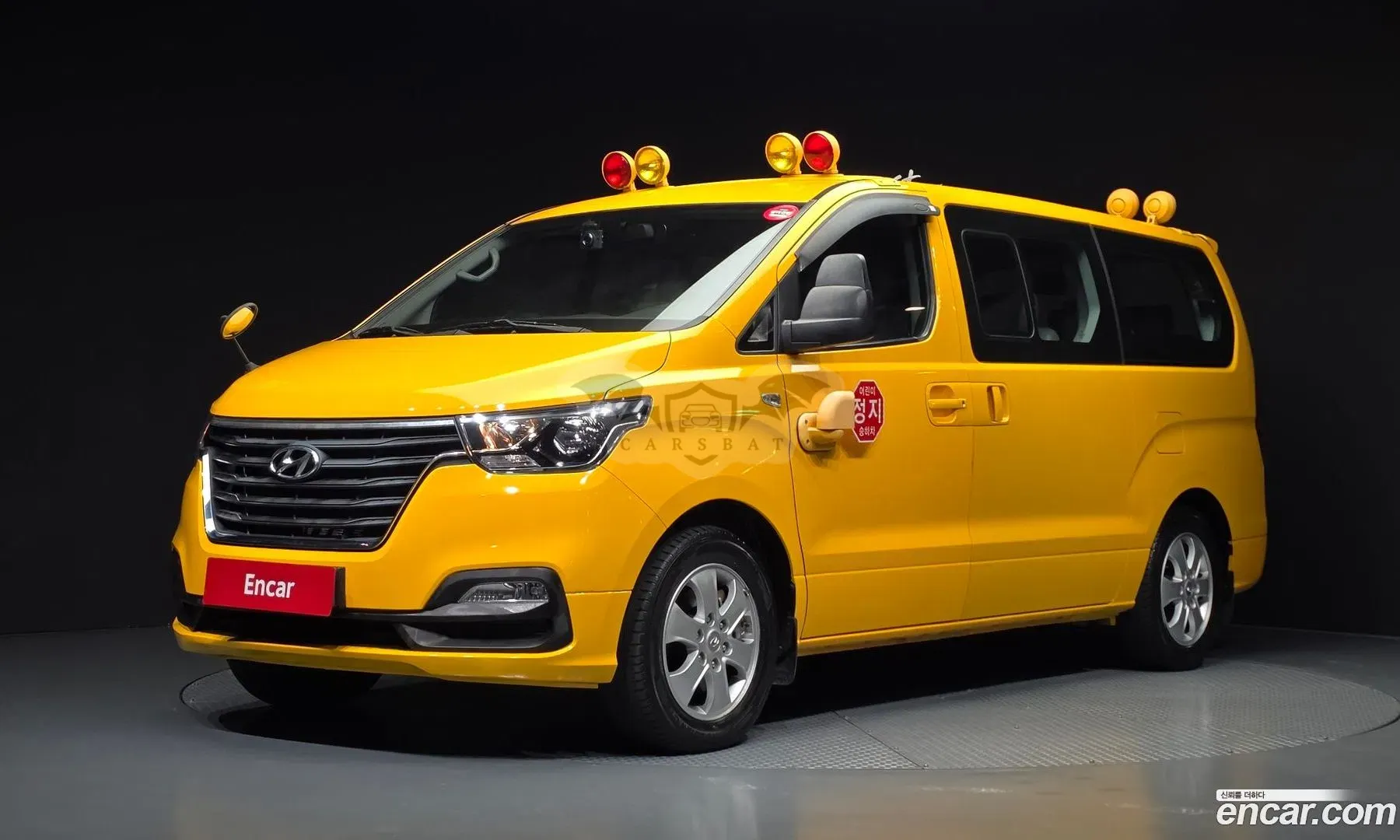 Hyundai Starex School Bus LPi 2021