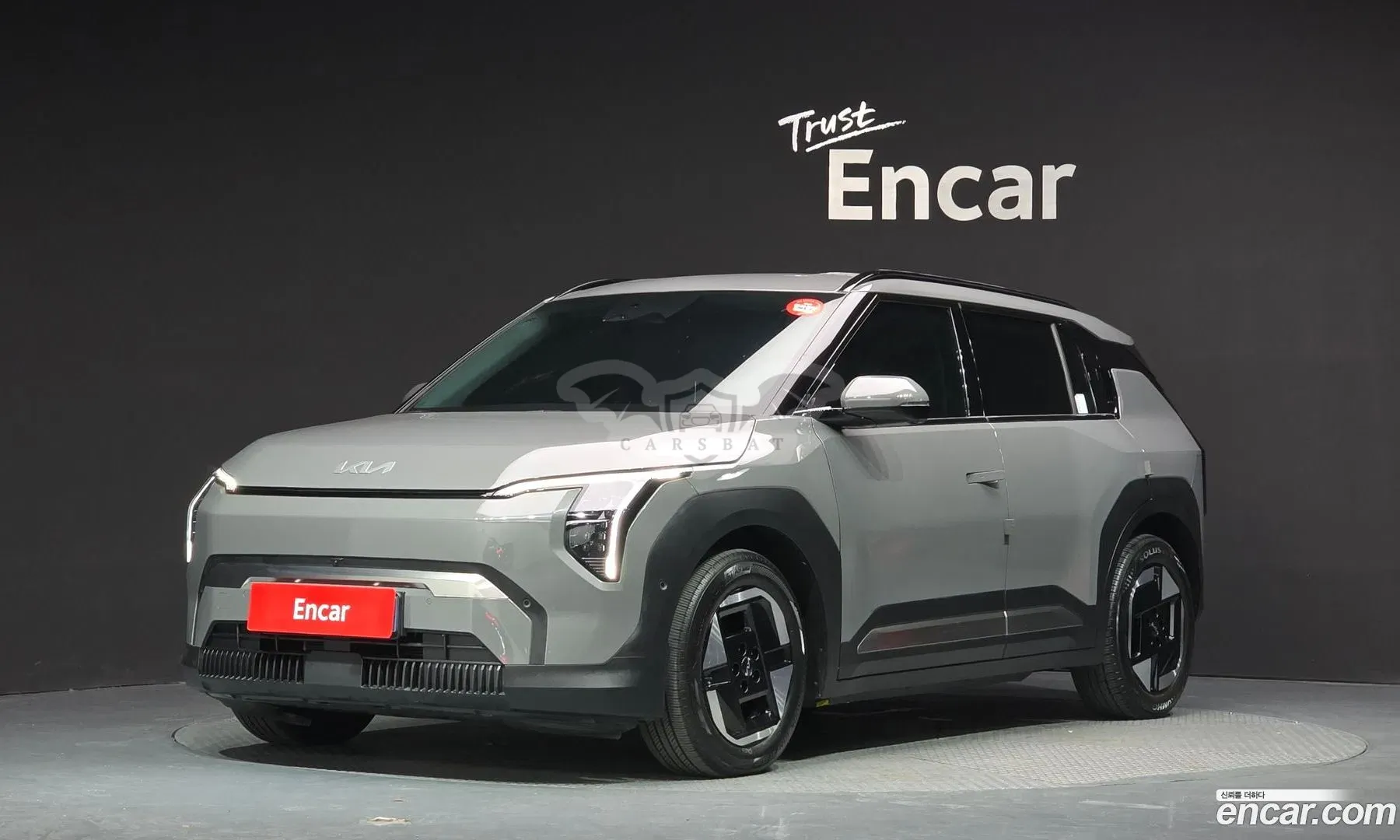 Kia Ev3 Earth Long Range 2WD 2024