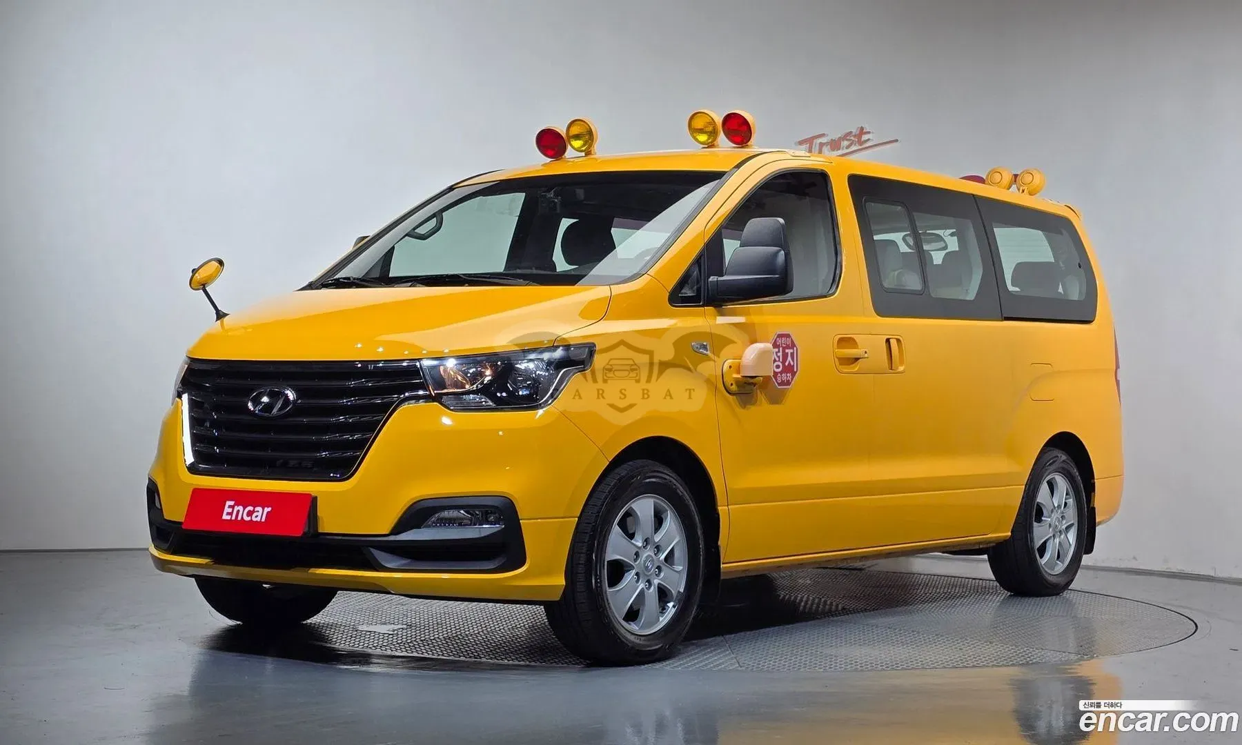 Hyundai Starex School Bus LPi 2019
