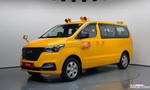 Hyundai Starex 4WD School Bus 2020