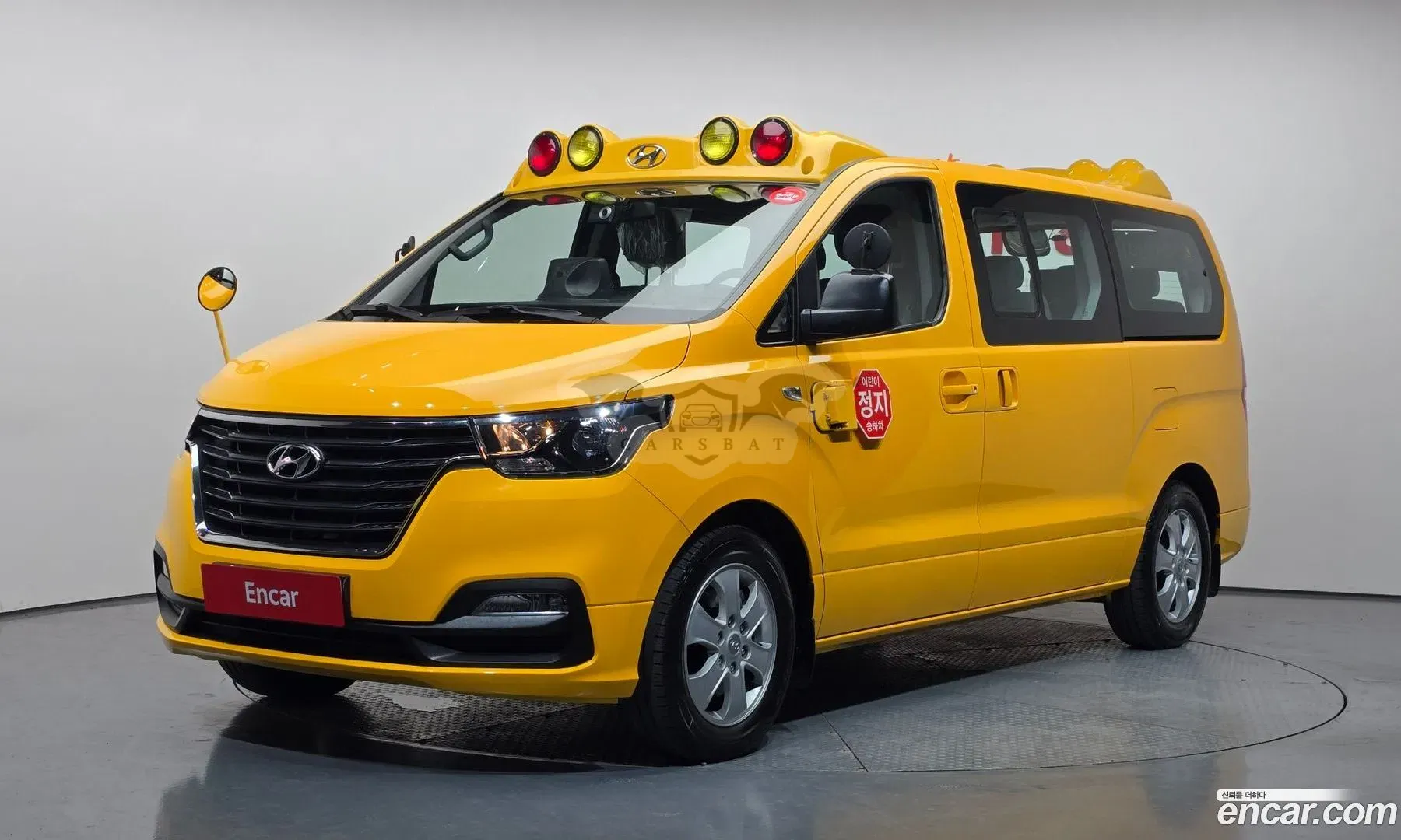 Hyundai Starex School Bus 2019