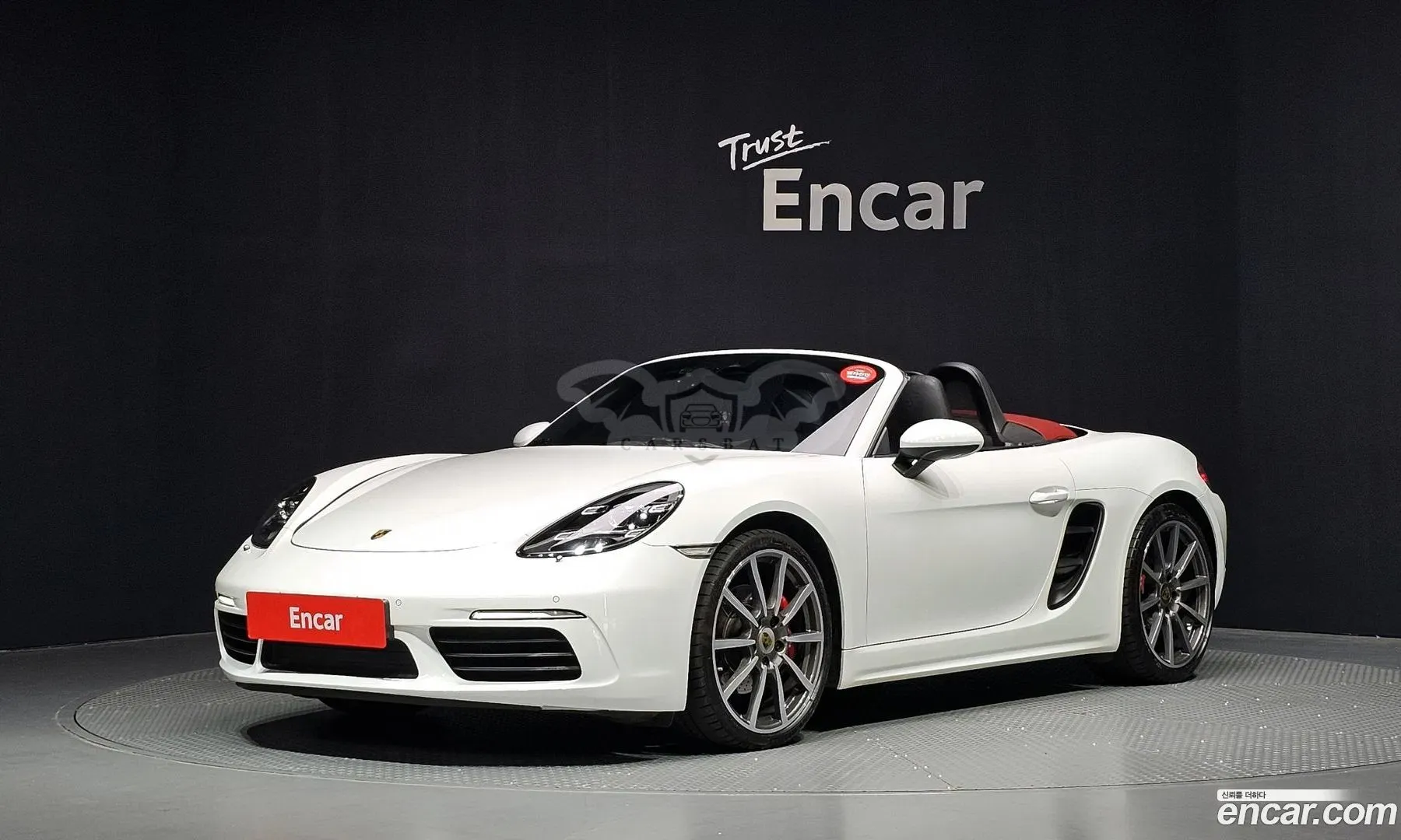 Porsche 718 2.0 2017