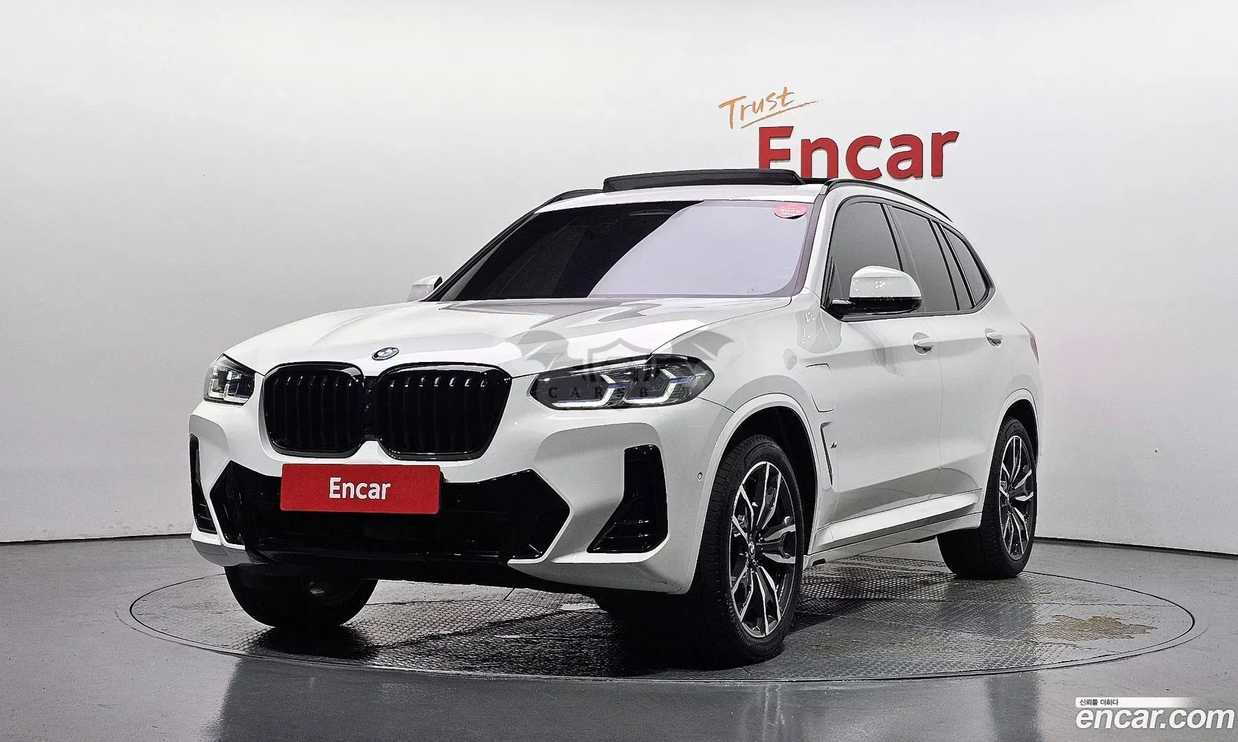 Bmw X3 xDrive 30e M Sports Pro 2023