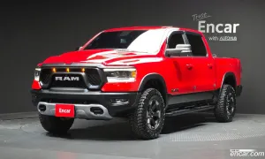Dodge Ram pick up 5.7 2020