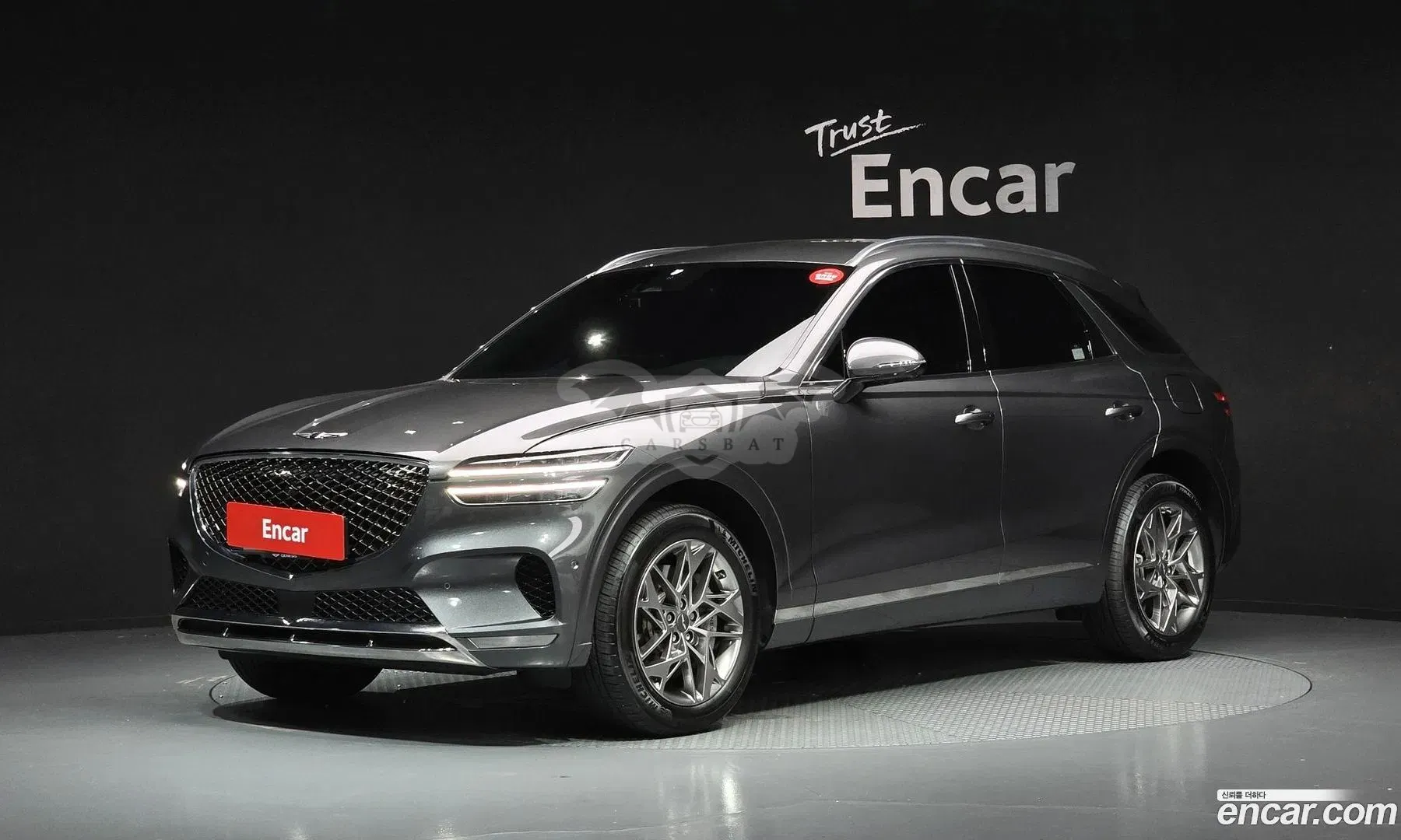 Genesis Gv70 2.5T Gasoline AWD 2023
