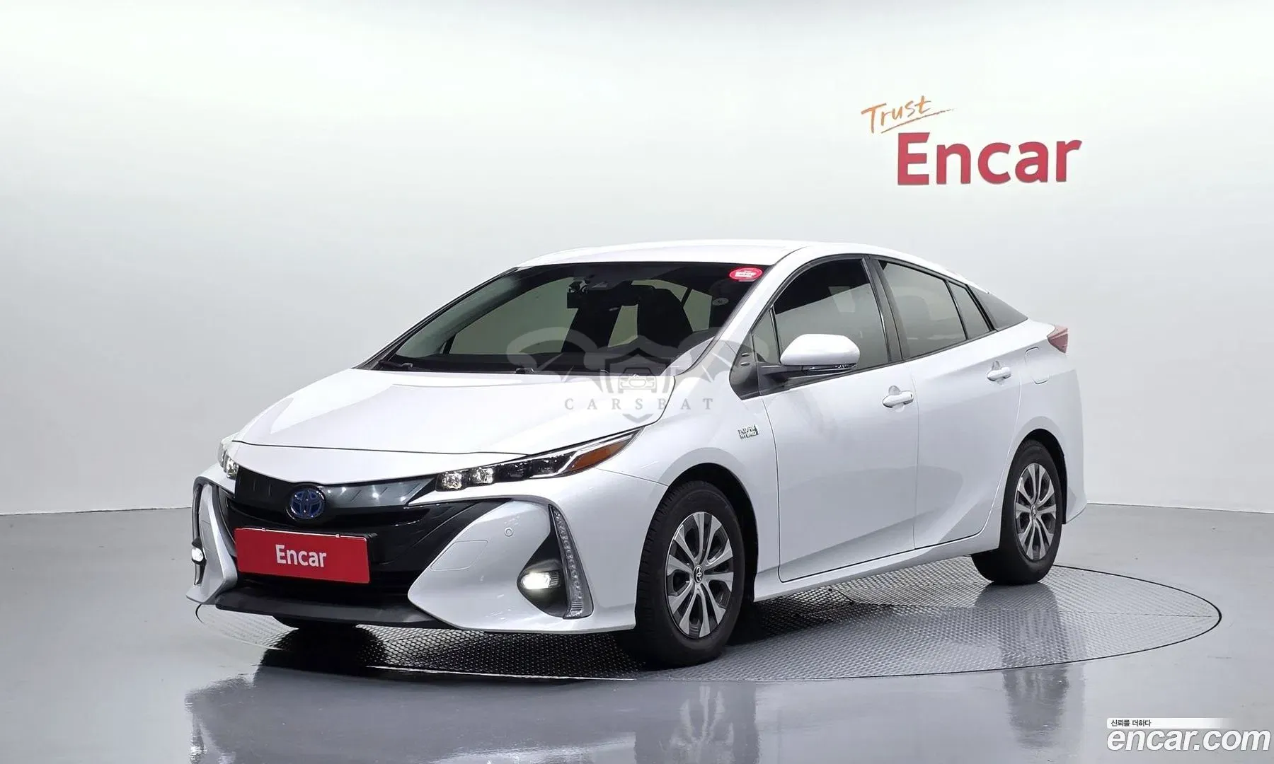 Toyota Prius 1.8 2022