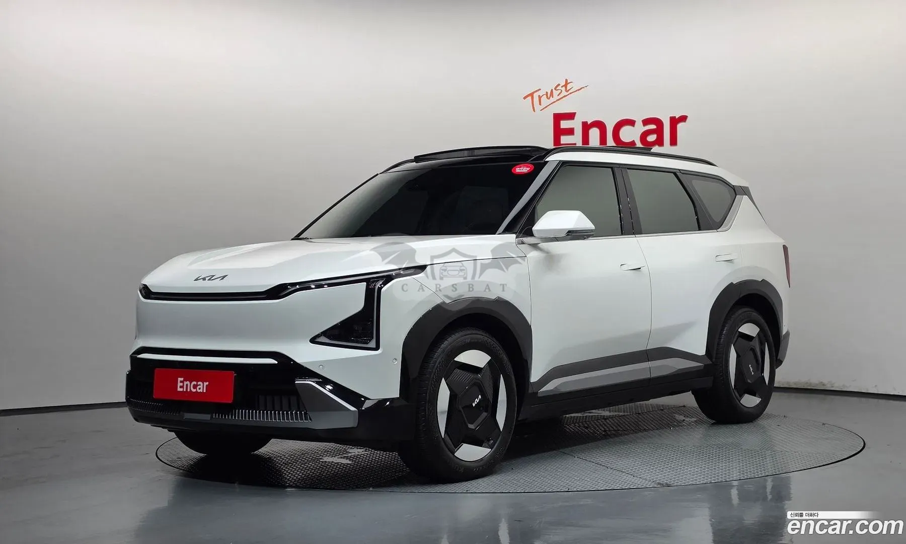 Kia Ev5 Earth Long Range 2WD 2026