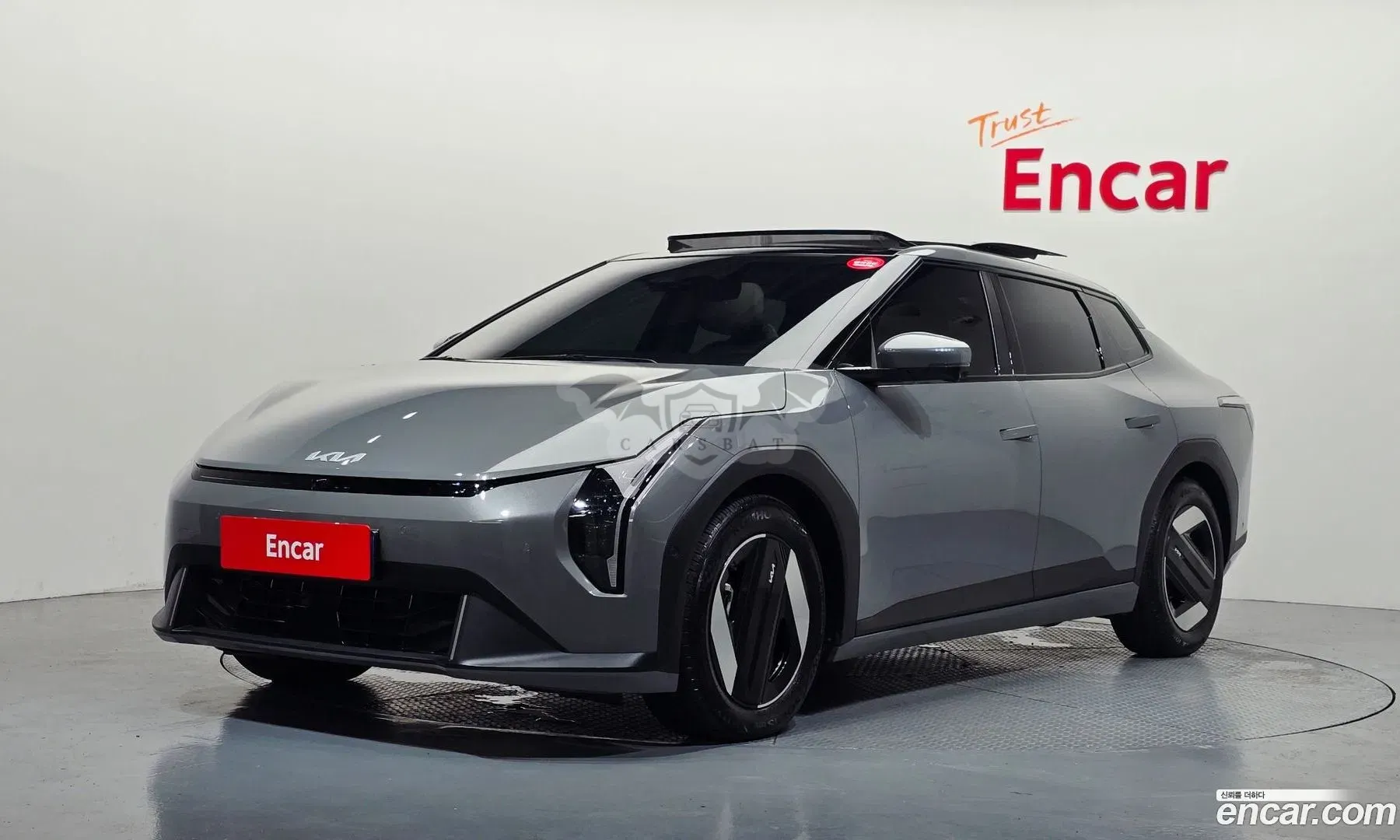 Kia Ev4 Earth Long Range 2WD 2025