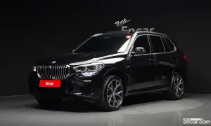 Bmw X5 xDrive 45e M Sport 2022