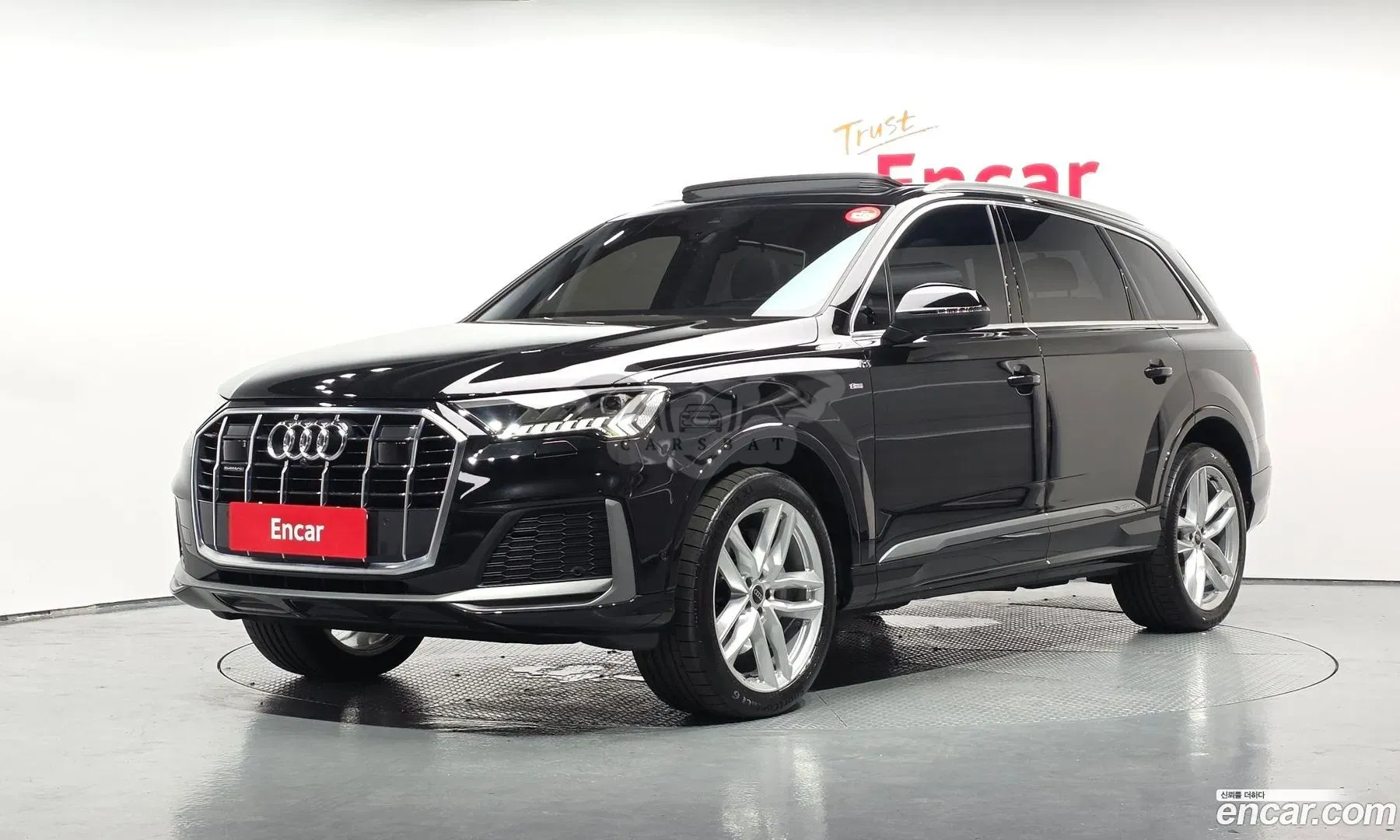 Audi Q7 45 TDI Quattro Premium 2023