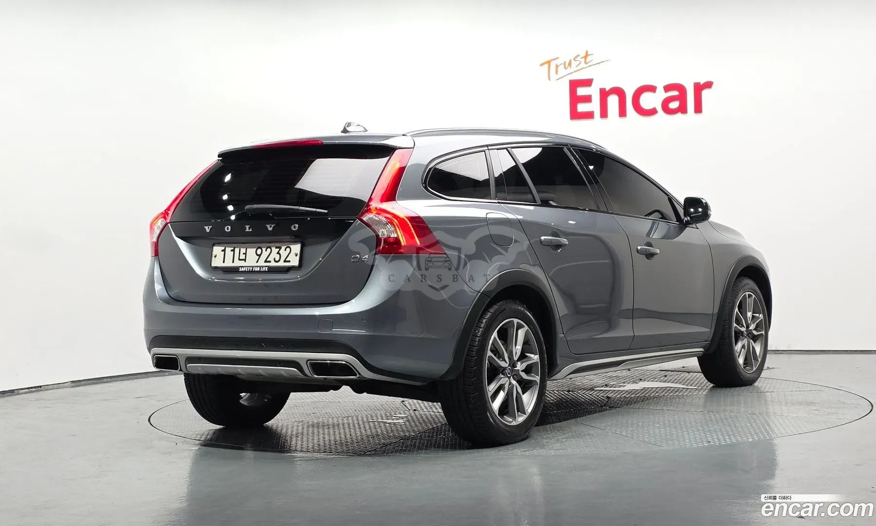 Volvo V60 D4 2018