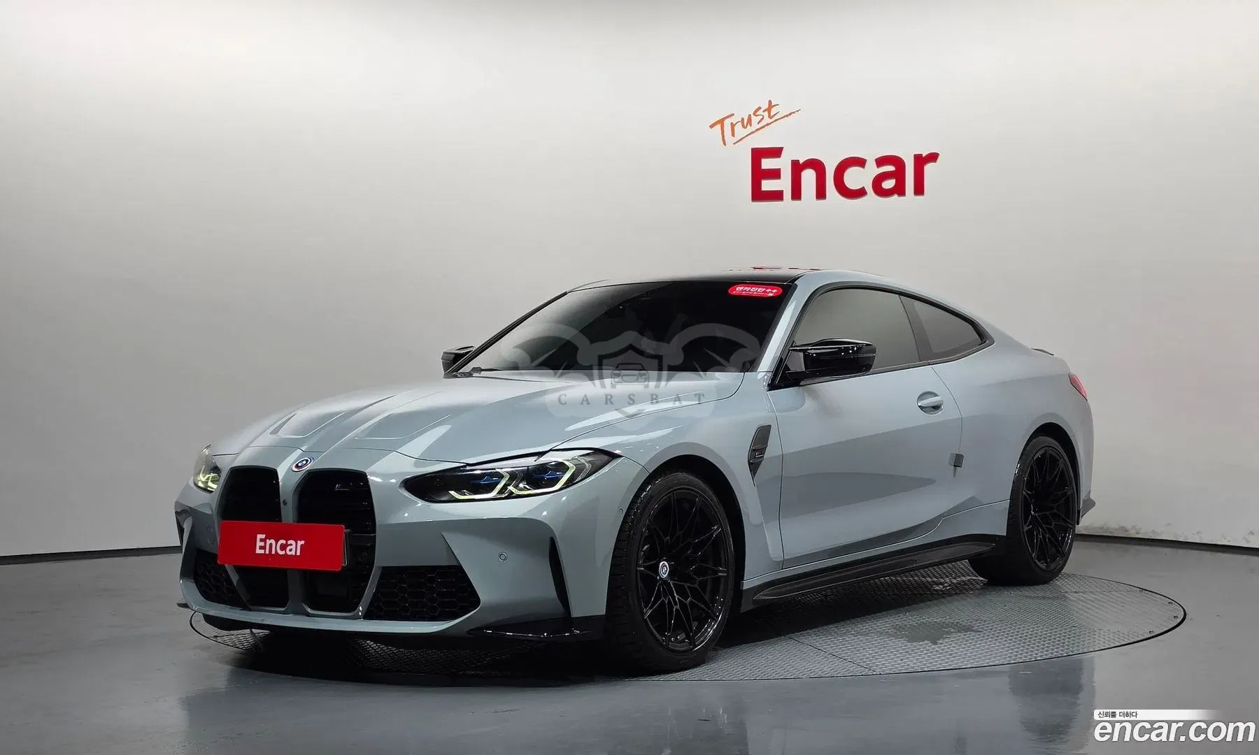 Bmw M4 M4 Competition 2021