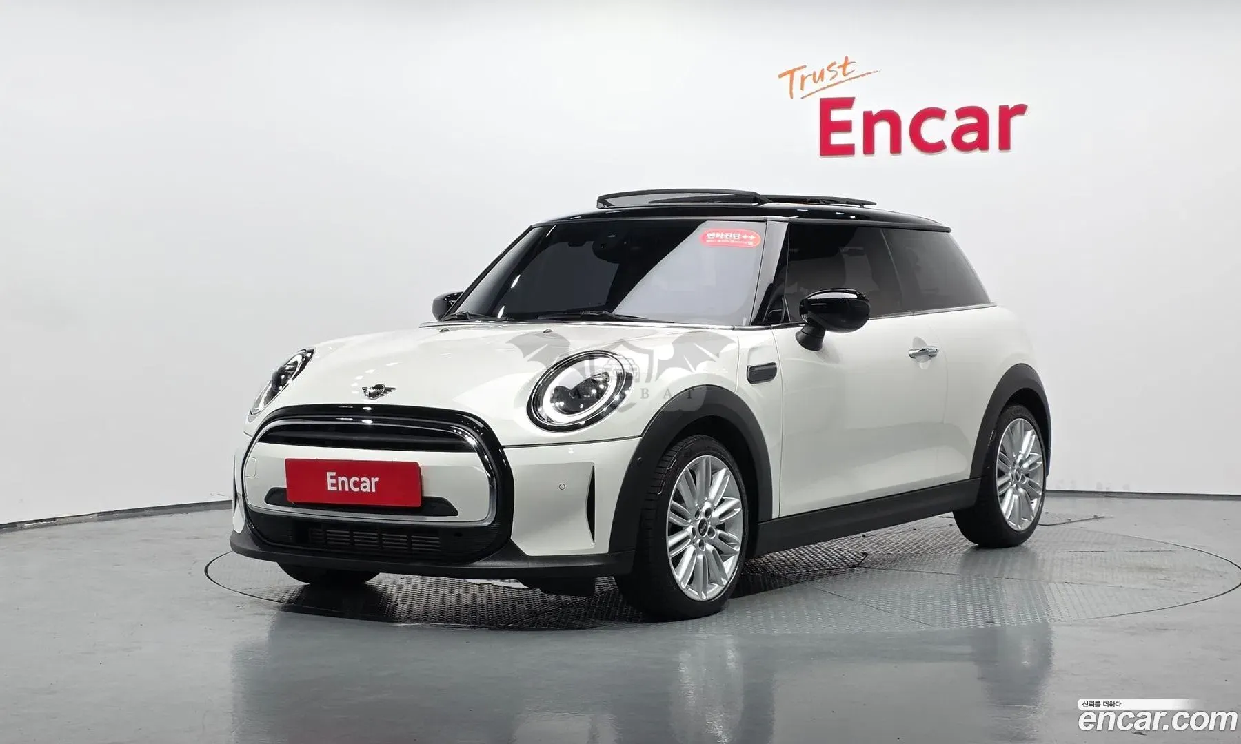 Mini Cooper Third Generation Classic Plus Launch Pack 2023